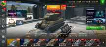 Аккаунт wot blitz