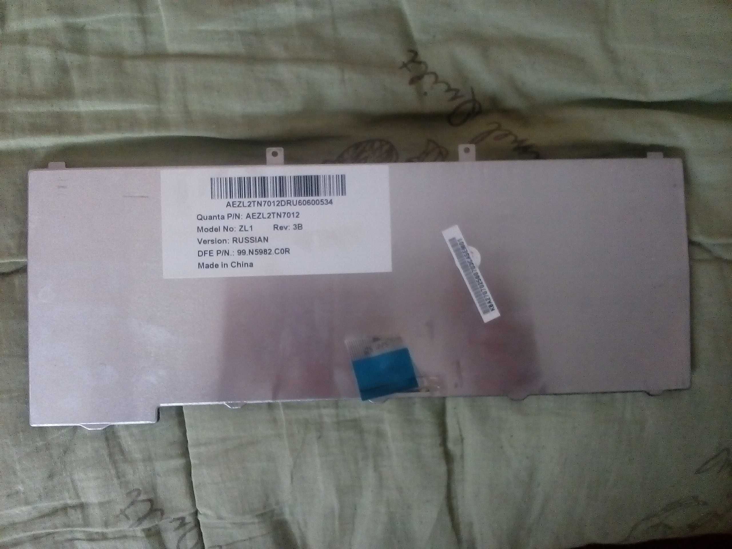 Продам экран на ноутбук Aser Aspire 3630+клавиатура.
