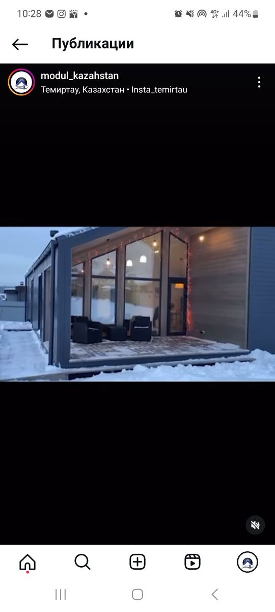 Продажа модульных домов. Любой дизайн и площадь. Читайте описание