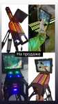 Игровые автоматы для бизнеса