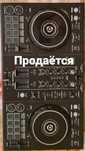 Dj controller  Pioneer ddj 400