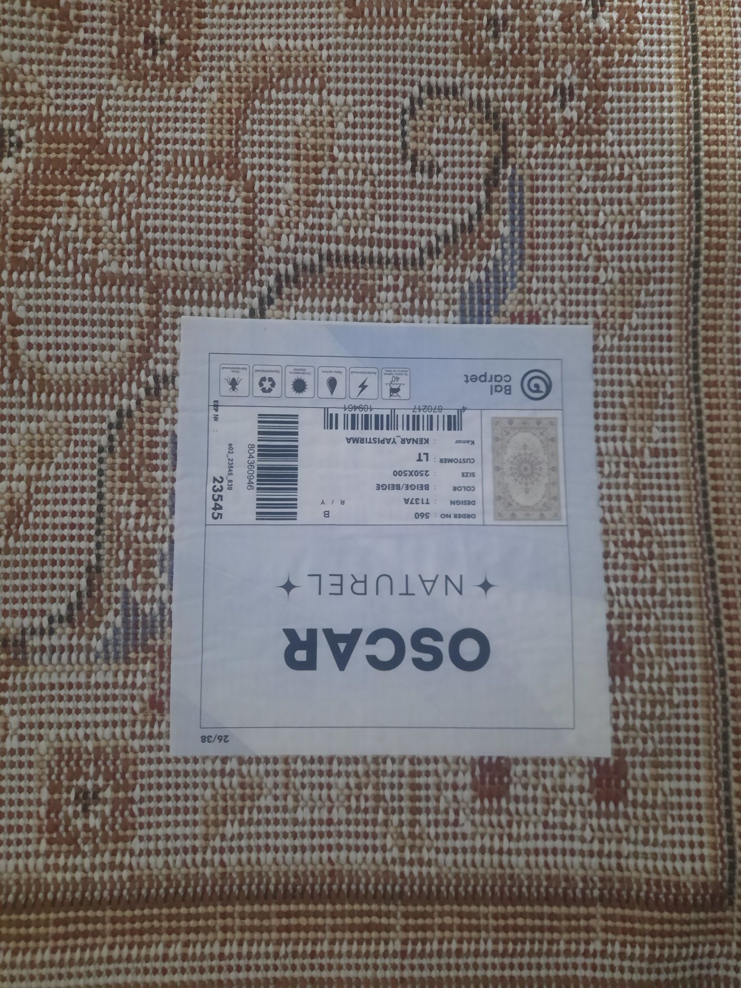 Продам абсолютно новый ковёр!