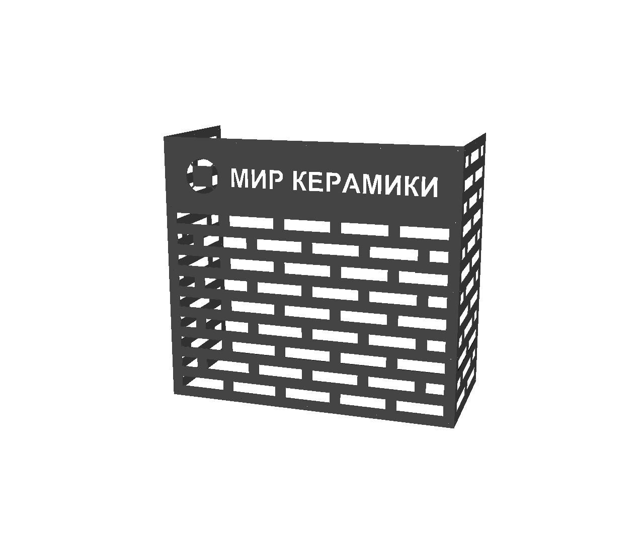 Корзины для кондиционера.  Фасадная корзина для кондиционера