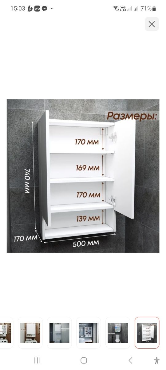 Изготовление мебели ,ремонт корпусной мебели