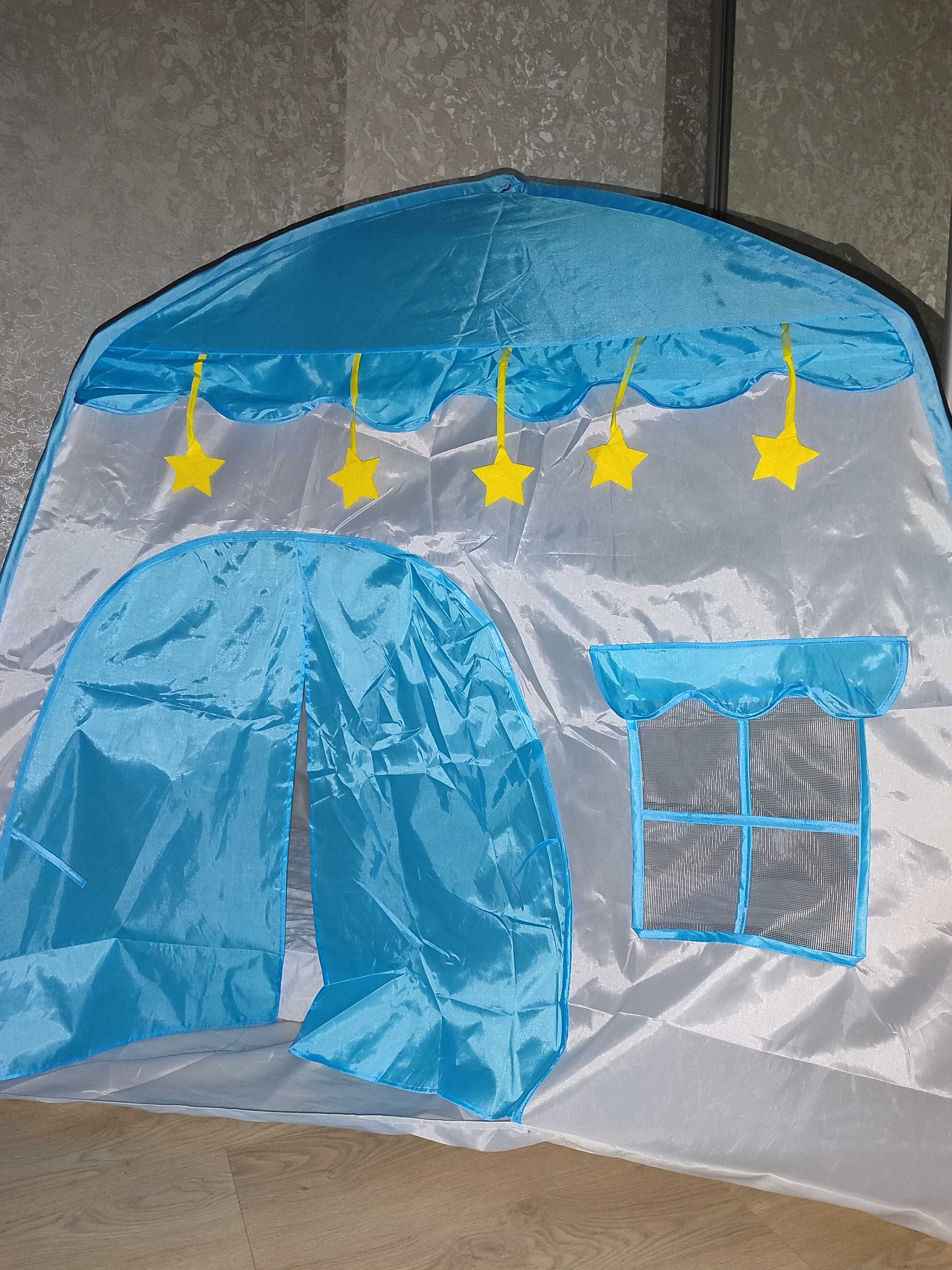 Продаю детскую палатку — мечту для вашего малыша!