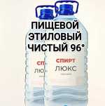 С.Пир./т качественный