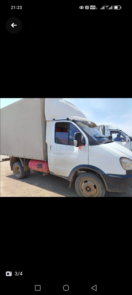 Продам газель в отличном состоянии