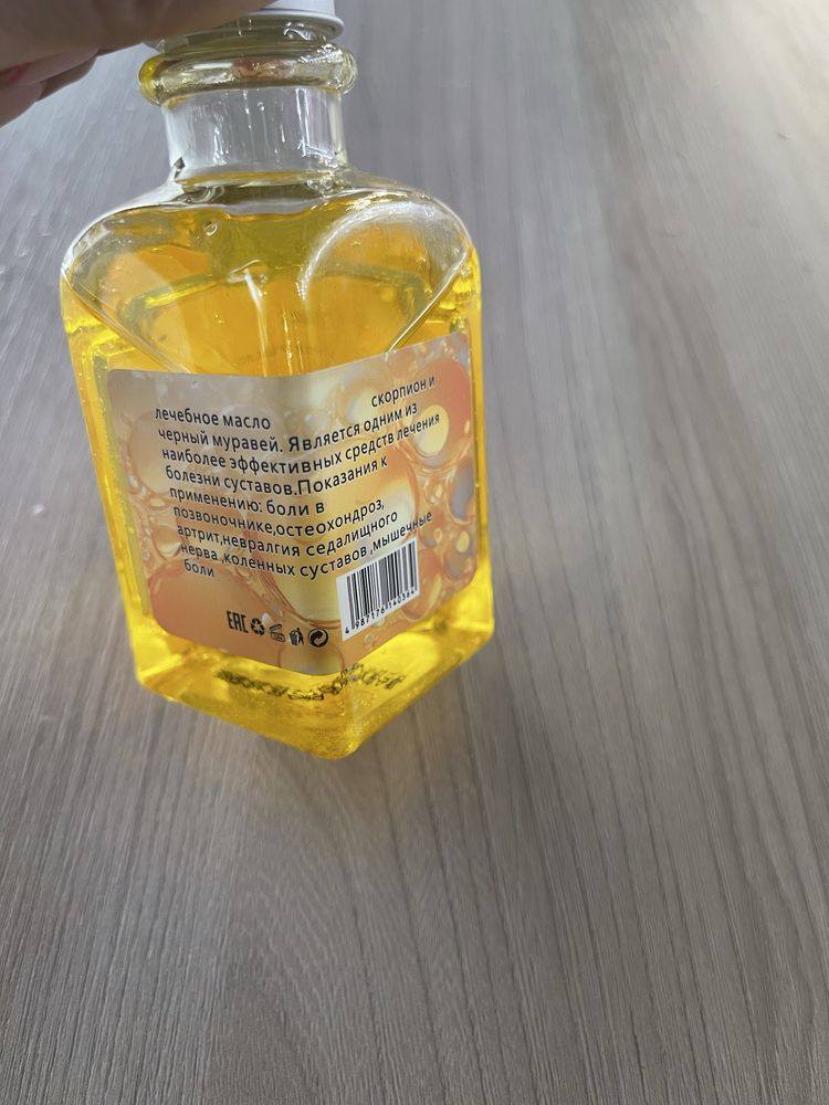Согревающие пластыри корейские
