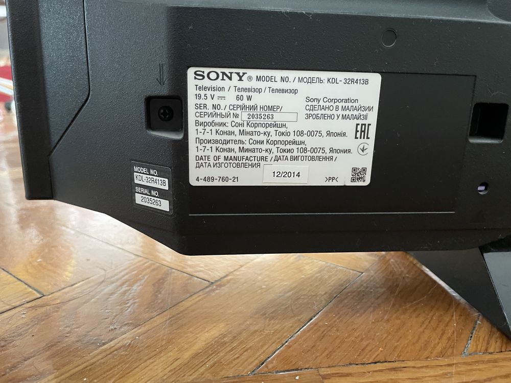 LG Телевизор новый 4К LED SmartTV 43UN74006LA, Sony 81 б/у 2015