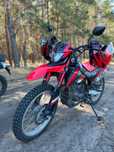Мотоцикл эндуро Moto Racer XVR 300k