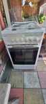 Продам газ плиту BEKO