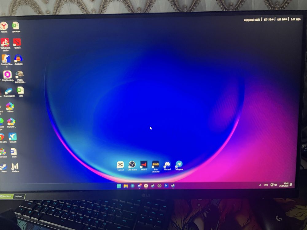 Игровой монитор LG 144 гц