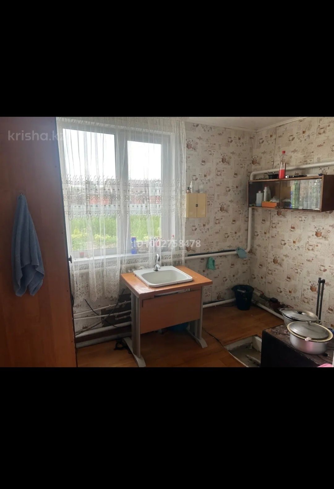 Дом частный продам срочно