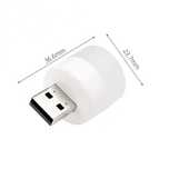 Ночник USB,5v1w,универсальный