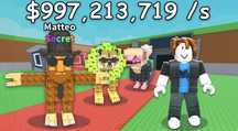 Продаю роблокс укради браинрот/STEAL A BRAINROT

ROBLOX