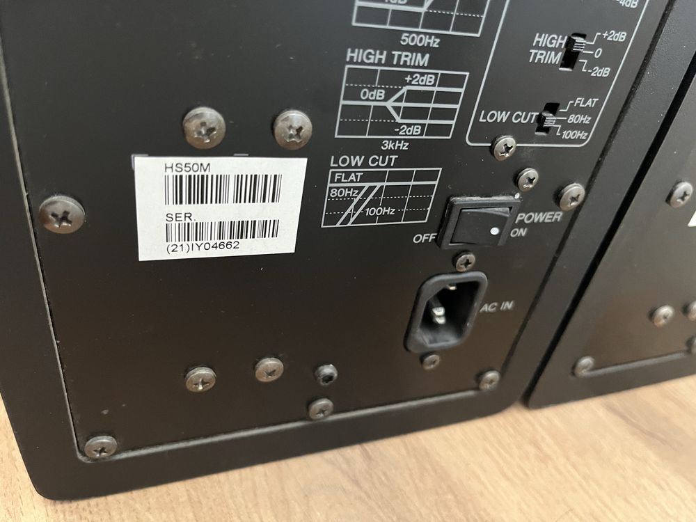 Студийные мониторы Yamaha HS 5