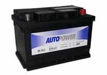Аккумуляторы с доставкой Autopower (от Varta) 74Ah