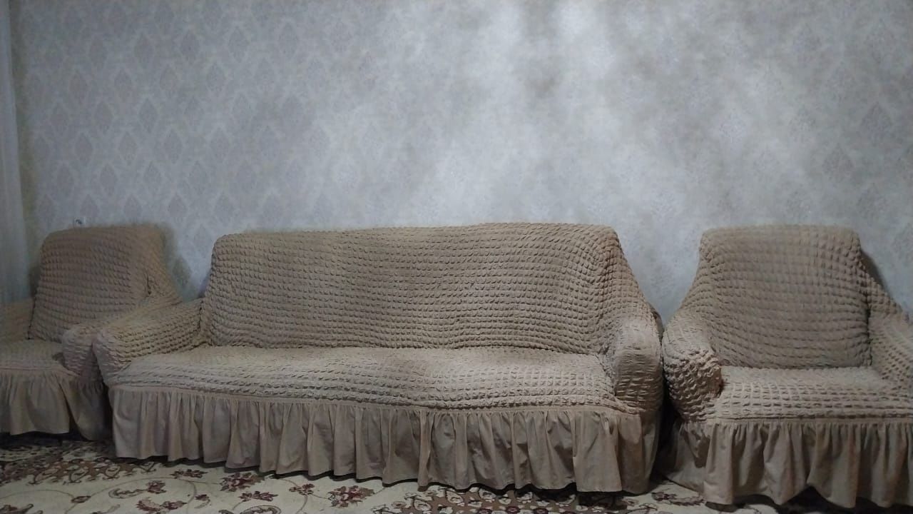 Продаётся тройка