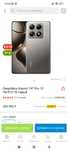 Xiaomi 14t pro 12/512 Новый