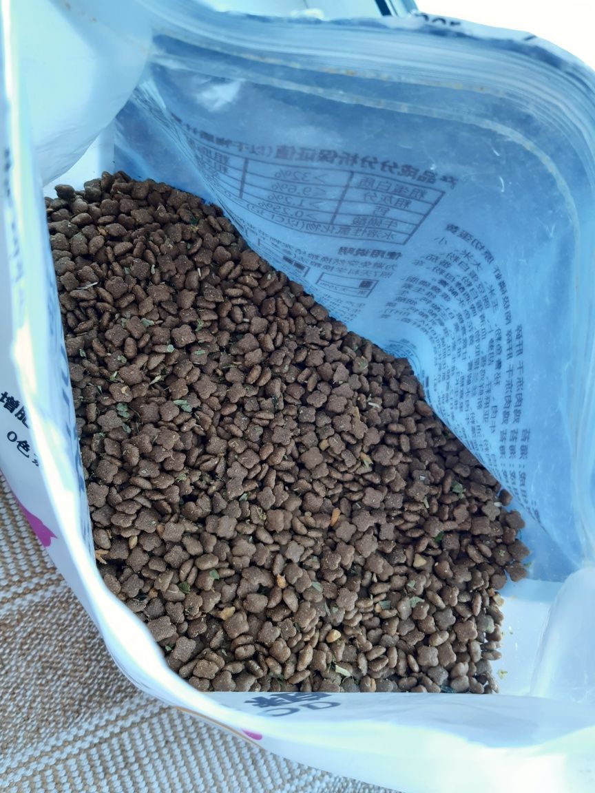 продам кошачий корм с морскими водорослями
