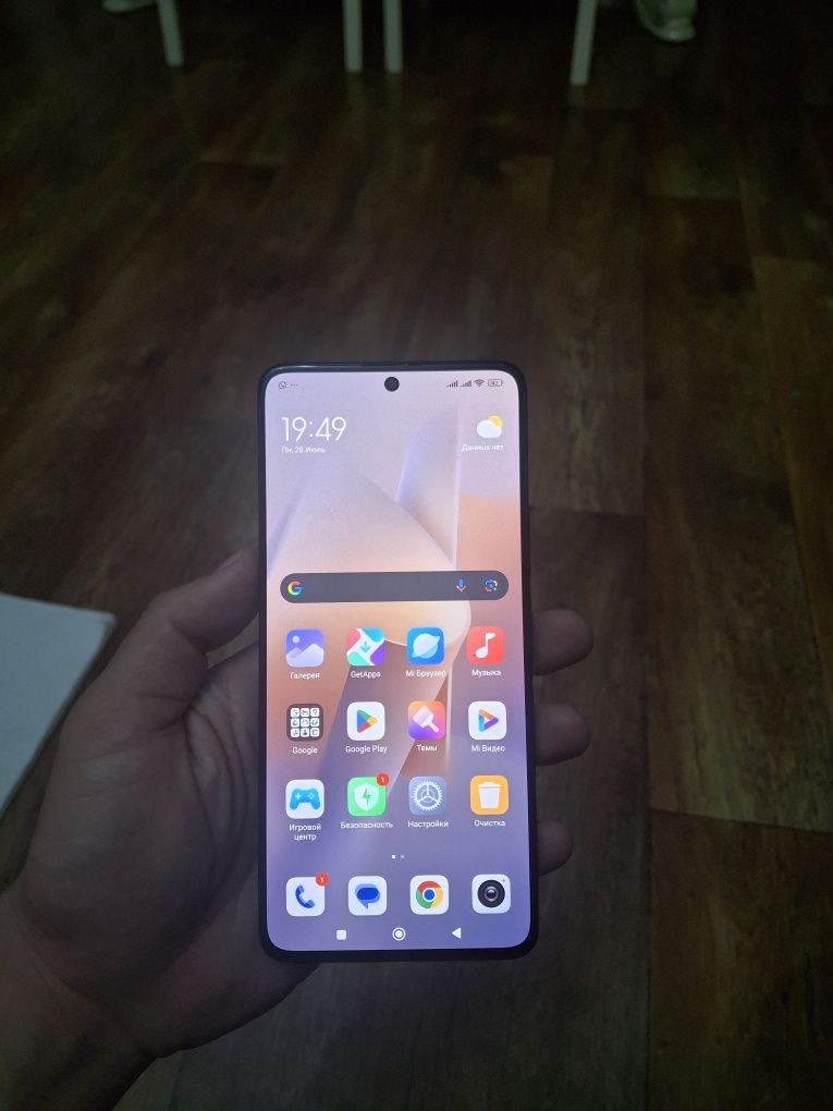 Редми ноут 13про 5G
