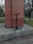 Продаю трюковой самокат
