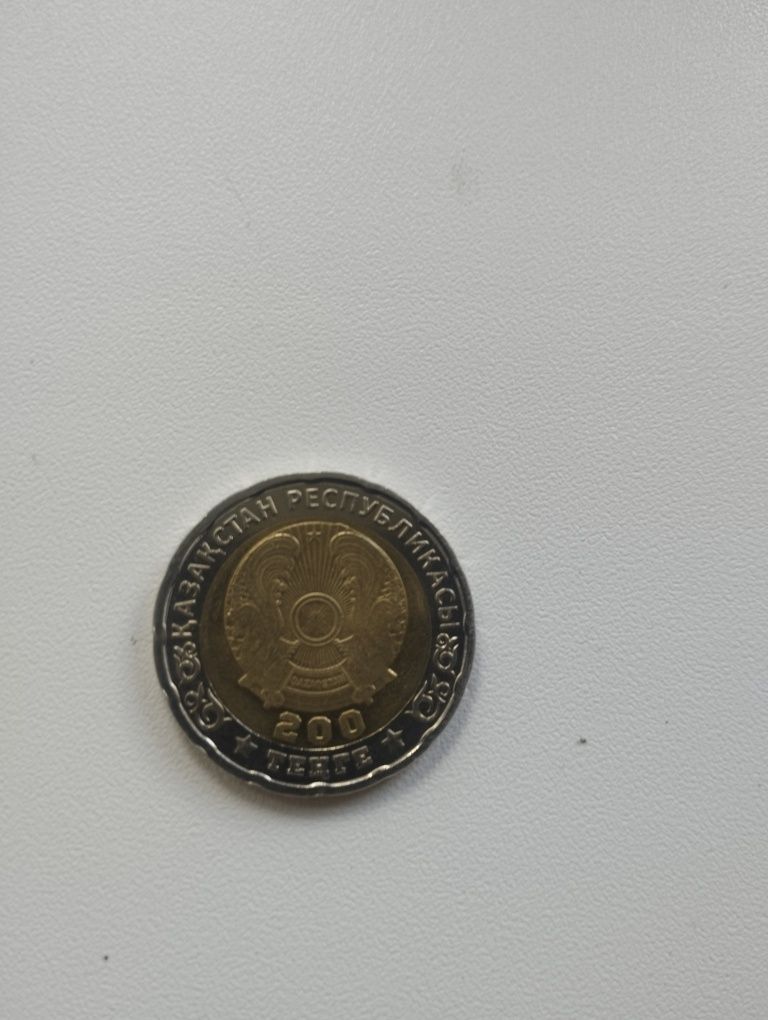 Продам коллекционную монету