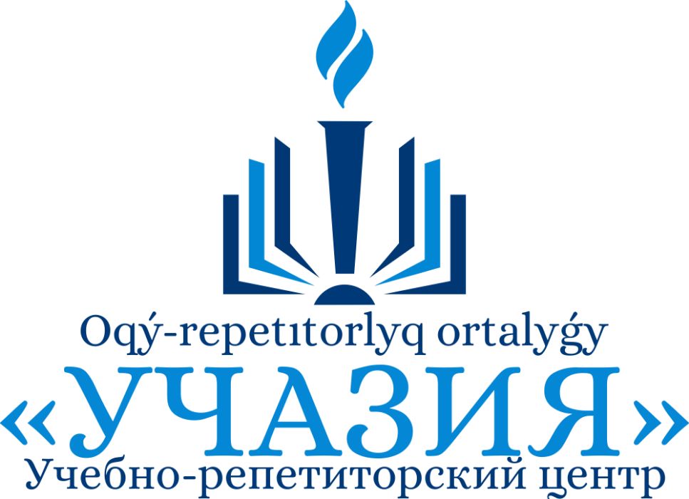 Курсы китайского языка. Китайский язык изучение. Обучение китайскому