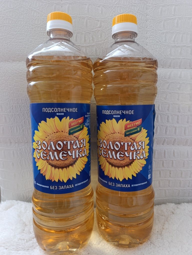 Масло подсолнечное золотая семечка