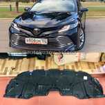 Защита поддона,бампера передняя часть Камри 70 75 Camry 70 75