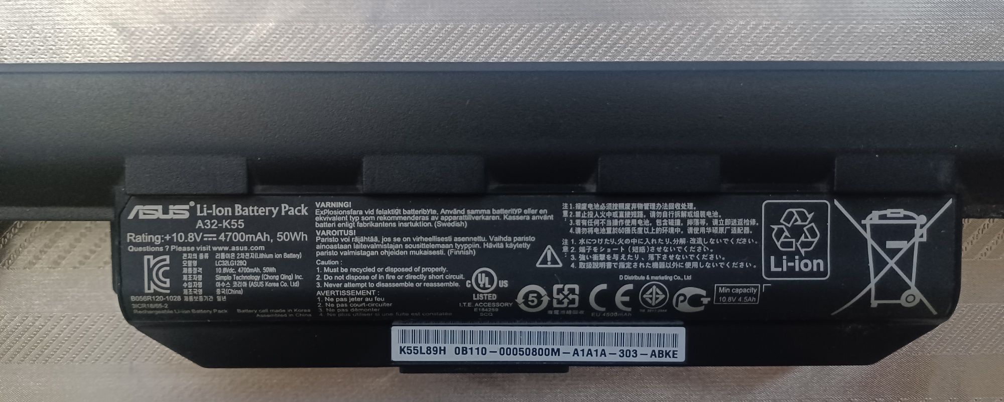 Продам б/у ноутбук Asus в неплохом состоянии на запчасти