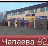 Сдам два бокса  в сервисе , под wildberries .