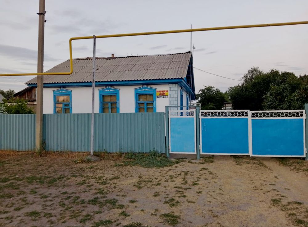 Продам дом рядом с Бакадом поселк Ельтай