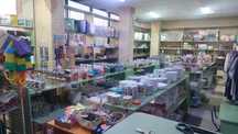 Готовый бизнес- ВСЁ ПО 500 + текстильный магазин