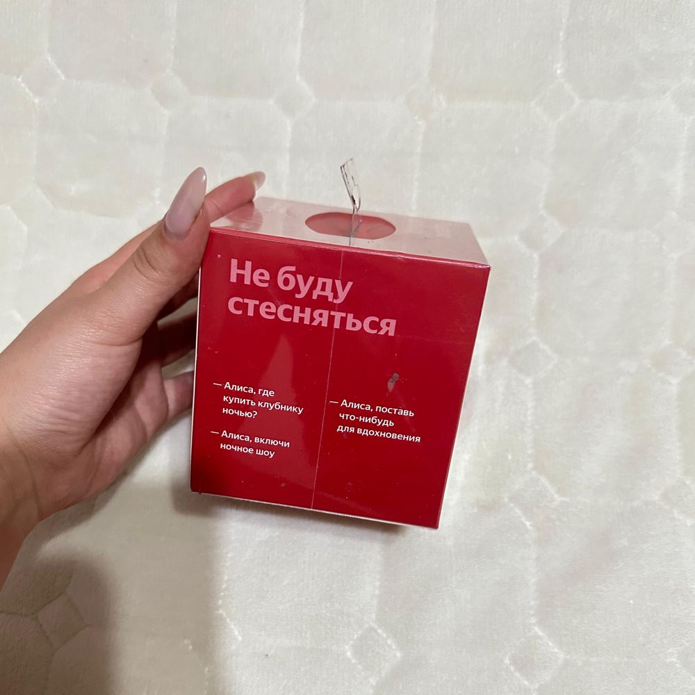 Продам Яндекс станцию Алису