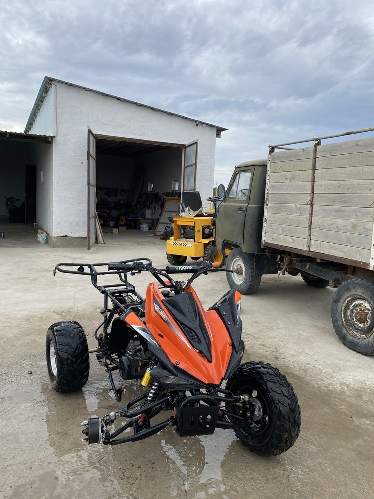 ATV s200       .