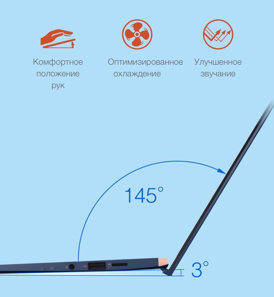 Ультра мини ноутбук Asus