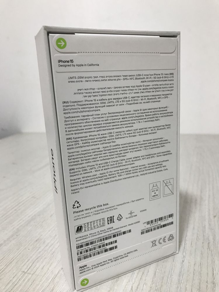 іPhone 15 256 Новый