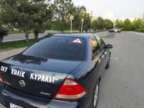 Инструктор по вождению. Автоинструктор. Автошкола. Автомектеп.