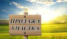 Срочно.Участок земельный, незатапливаемый