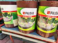 Садовый бордюр palisad