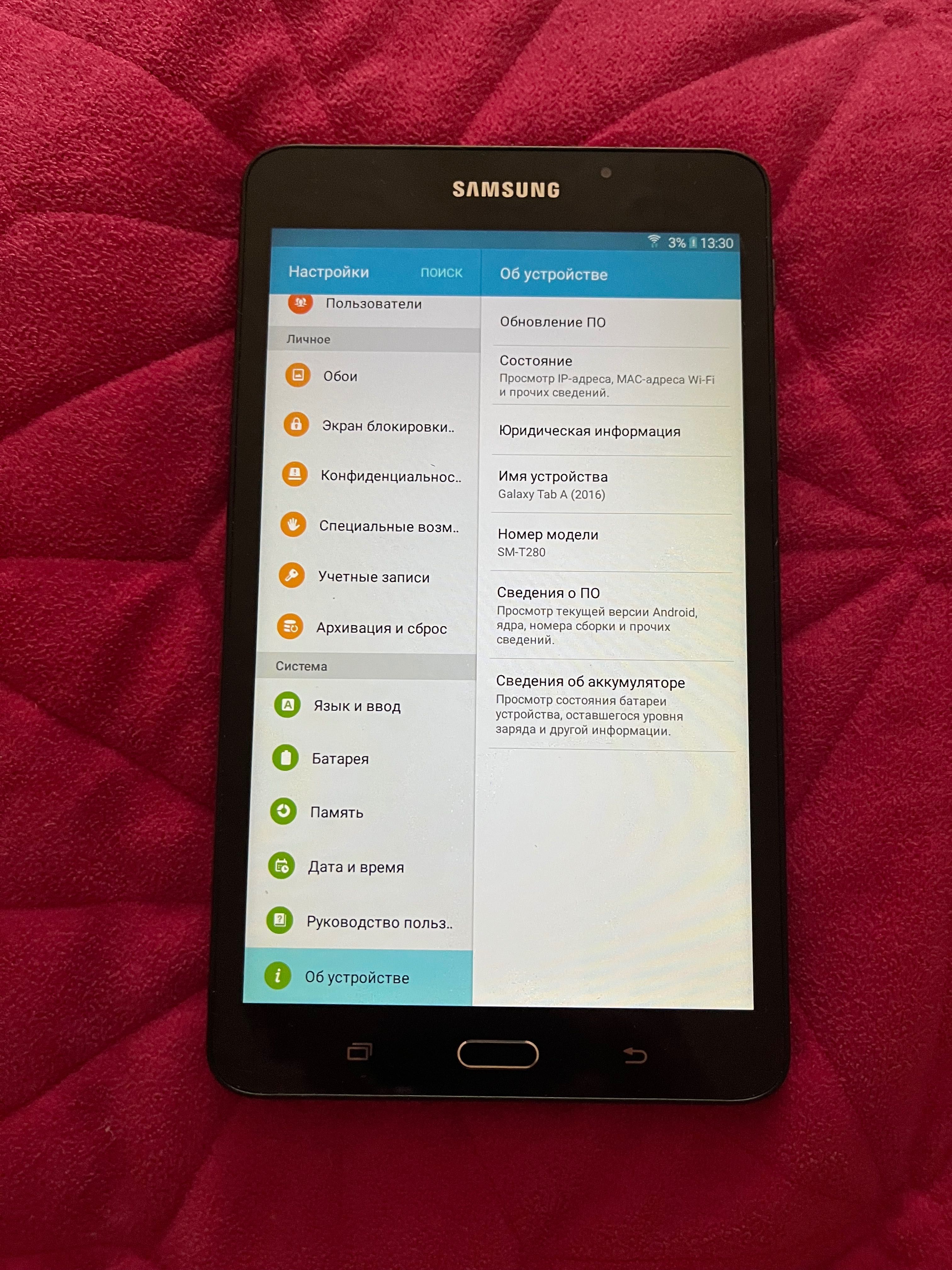Samsung Tab Galaxy A6 на запчасти