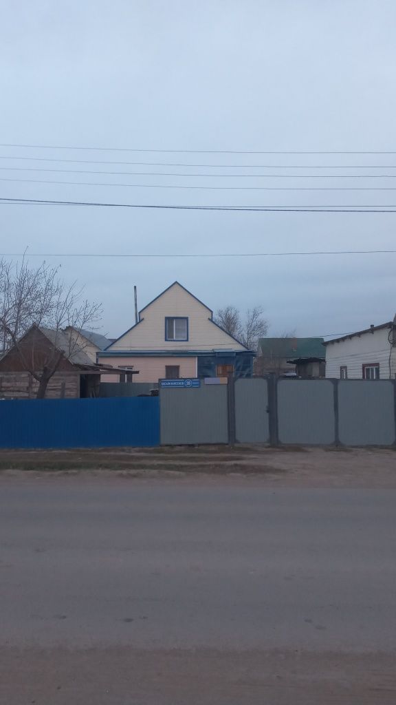 ПРОДАМ ДОМ микрорайон Шанхай.