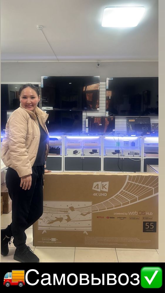 В подарок каналы! Samsung LG Smart Tv 4K телевизор