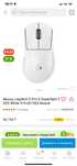 Logitech pro x super light 2 dex