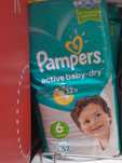 Памперс active baby dry 6лык