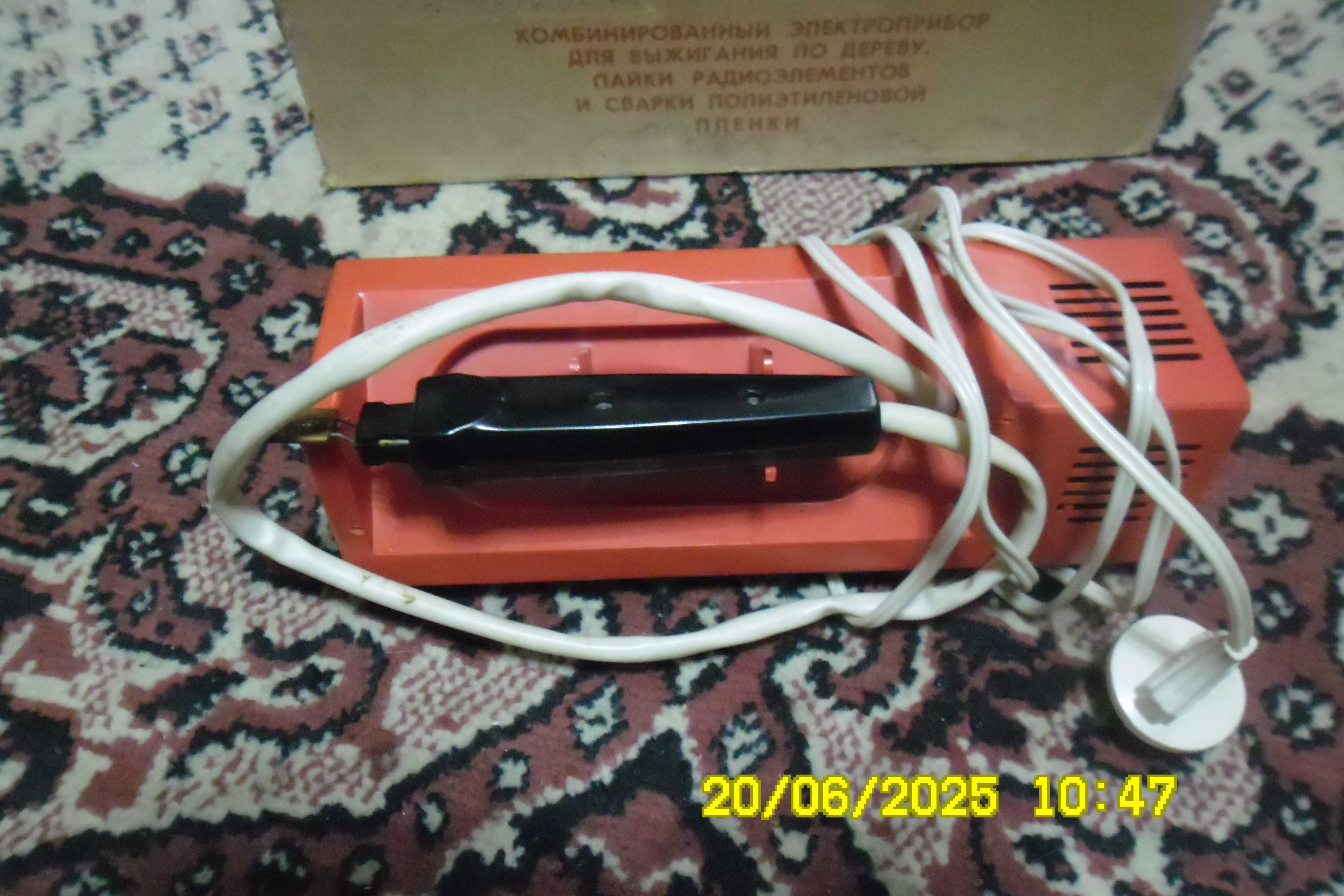 Продам электротехнику рабочую и на запчасти