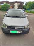 Hyundai gets 2003