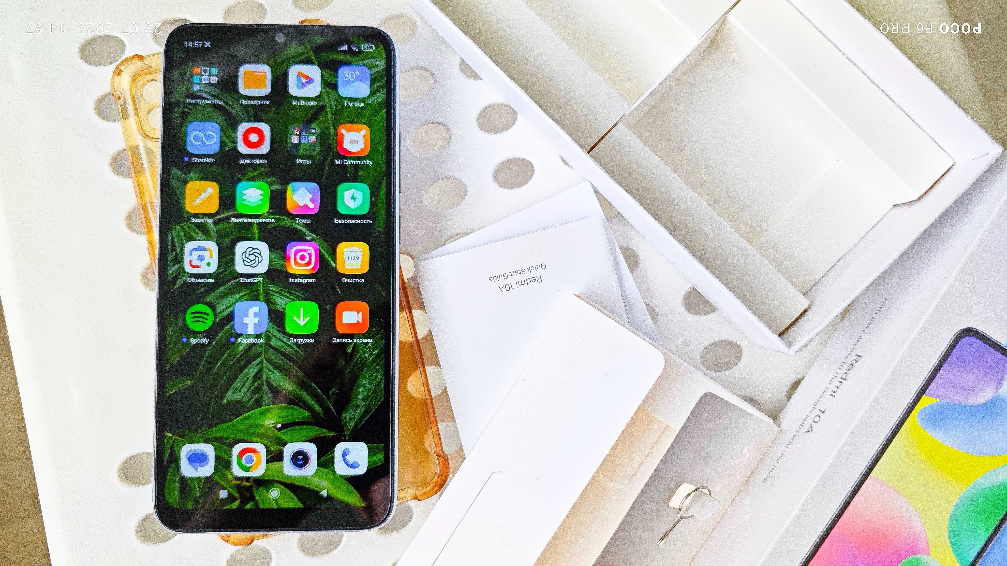 Xiaomi Redmi 10A 3 ГБ/64 ГБ серебристый