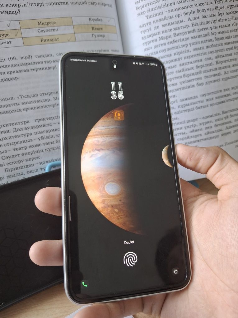 Samsung galaxy a54 5G (обмен есть)